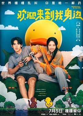 亚洲激情综合